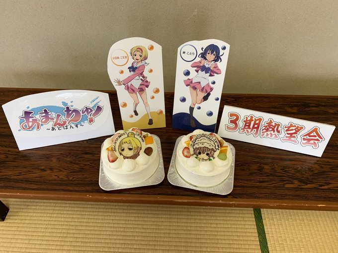 イズ デザイン의 인기 트윗 1 Whotwi 그래픽 Twitter 분석