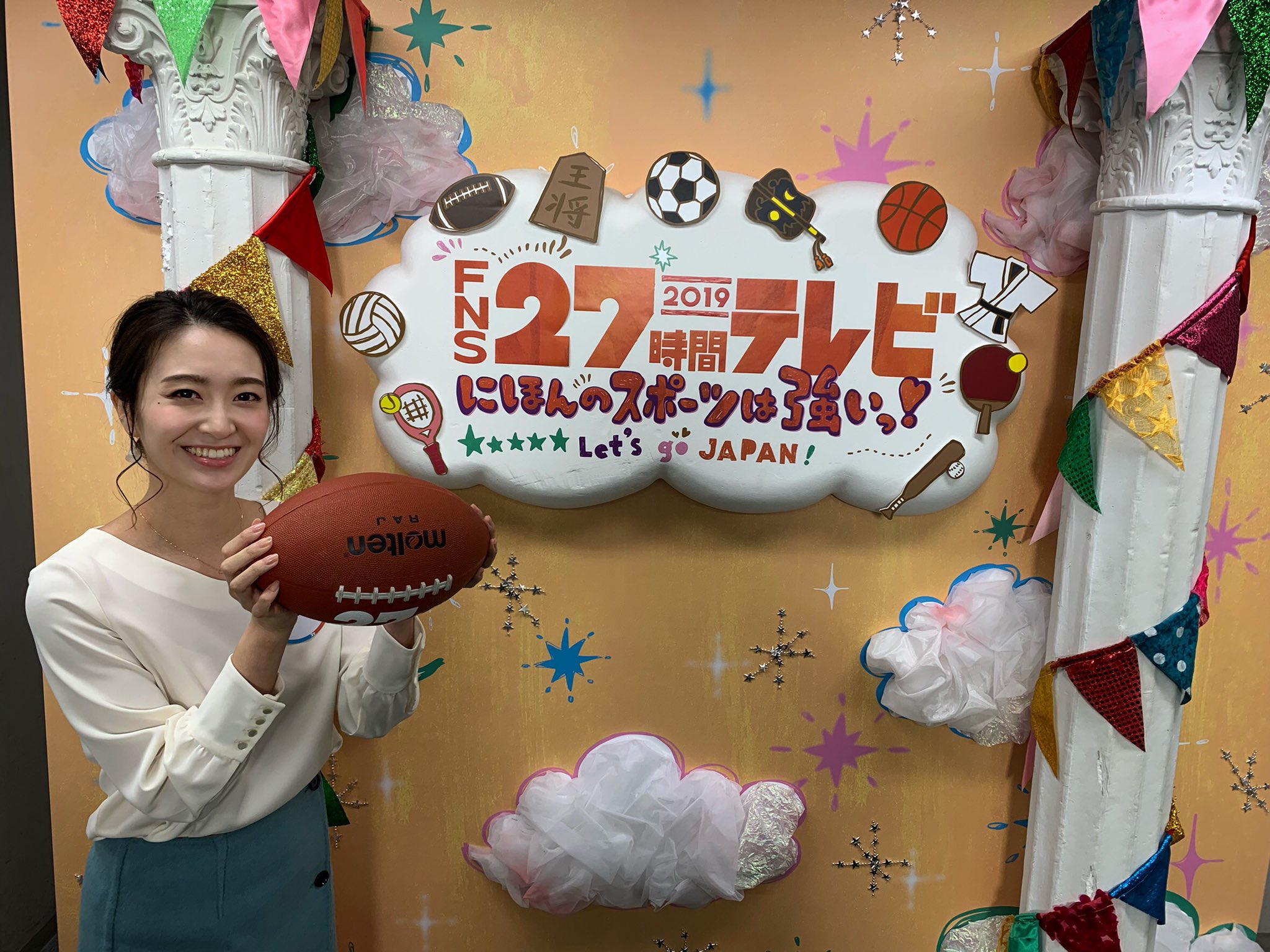 サガテレビ 公式 Ar Twitter 花田アナが出演するコーナーは Fns系列局対抗 もう二度と見られない 全国スポーツ秘蔵映像は強いっ Gp 13時頃の放送予定です サガテレビが紹介する佐賀出身のスポーツ選手は 果たして誰なのか 皆さん是非ご覧ください