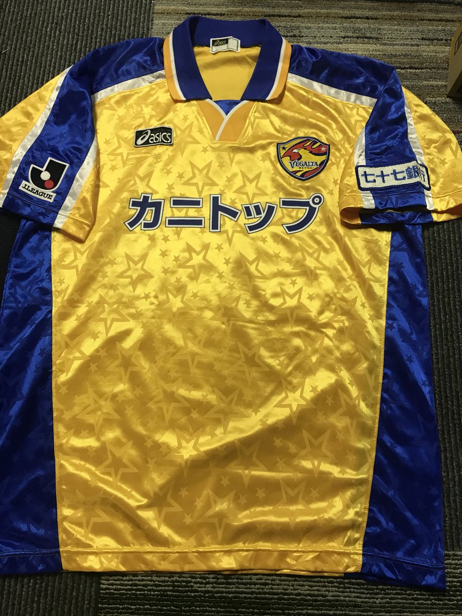 Vegalta Sendai bargain. Big, match-prepared (no nameset) special Star shirt. 58cm chest. Player tagged XO EX condition. $75 ($14 registered air mail) - first come, first served!