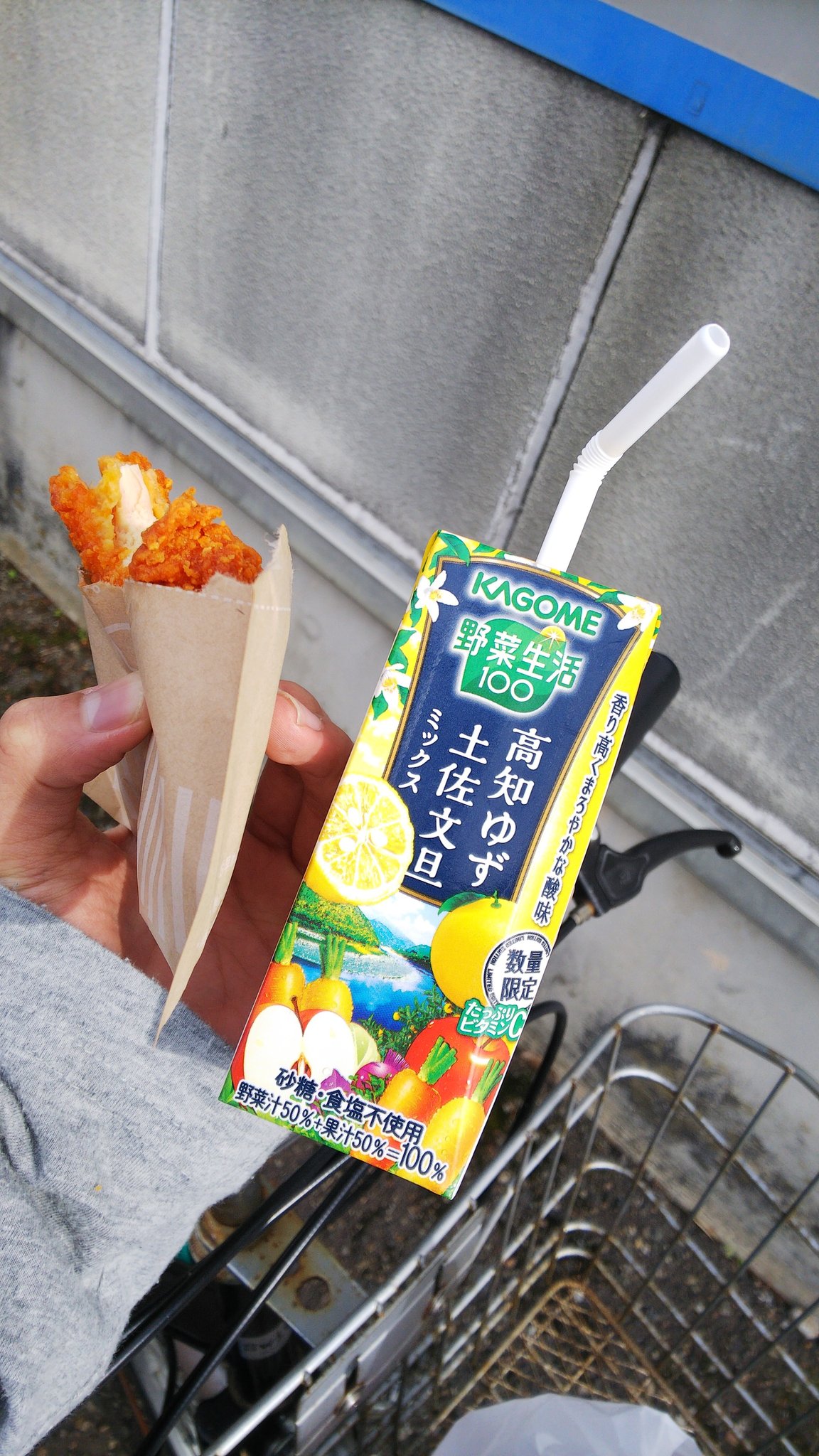 2019-11-03 03:24:52 +0000 / Twitter