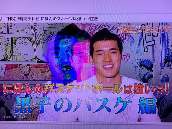 注目 画像ツイート 黒子のバスケ ページ目 アニメレーダー 注目 画像ツイート 黒子のバスケ ページ目 アニメレーダー