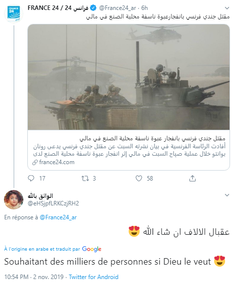 Ctrlsec_FR's tweet photo. Une autre cochonnerie de #daeshbag au féminin qui se planque derrière un avatar de petite fille.
🎯 https://t.co/8vHgRMh5IX
🆔 https://t.co/3vn1gMmsKb
@TwitterSupport @TwitterSafety @TwitterFrance
#OpIceISIS https://t.co/ZpPcE8IVVm