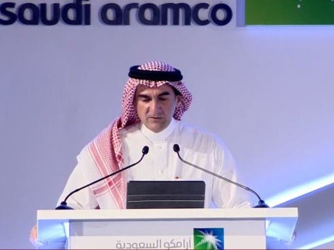 صحيفة المستهلك أرامكو السعودية تعلن نظام حوافز الأفراد المشاركين