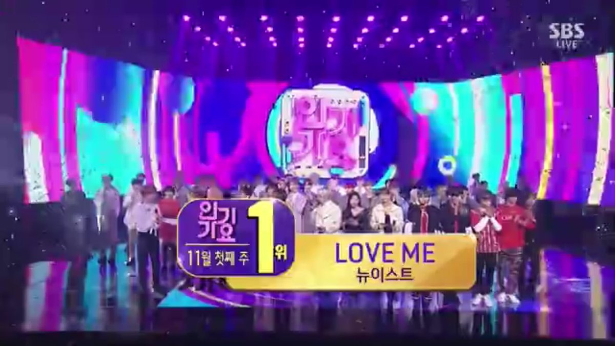 nuesvtgemini's tweet photo. 2019 is really something for Pledis boys,they get their grand slams! Seventeen won 10th times with Home and Nu'est already won 5th times with Love Me. And both groups finally get their first win in Inkigayo! (And both in their 5th win ㅋㅋㅋ)
@pledis_17             @NUESTNEWS https://t.co/TnXRInO5MS