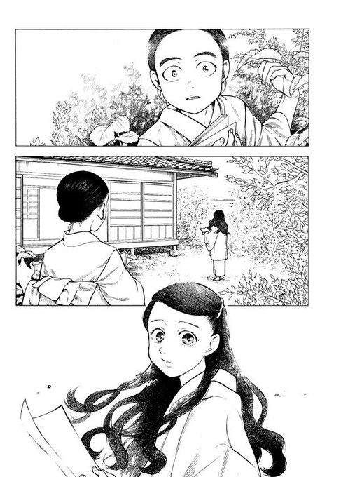 長田佳奈 おさだかな Osakana Work さんのマンガ一覧 ツイコミ 仮 長田佳奈 おさだかな Osakana Work さんのマンガ一覧 ツイコミ 仮