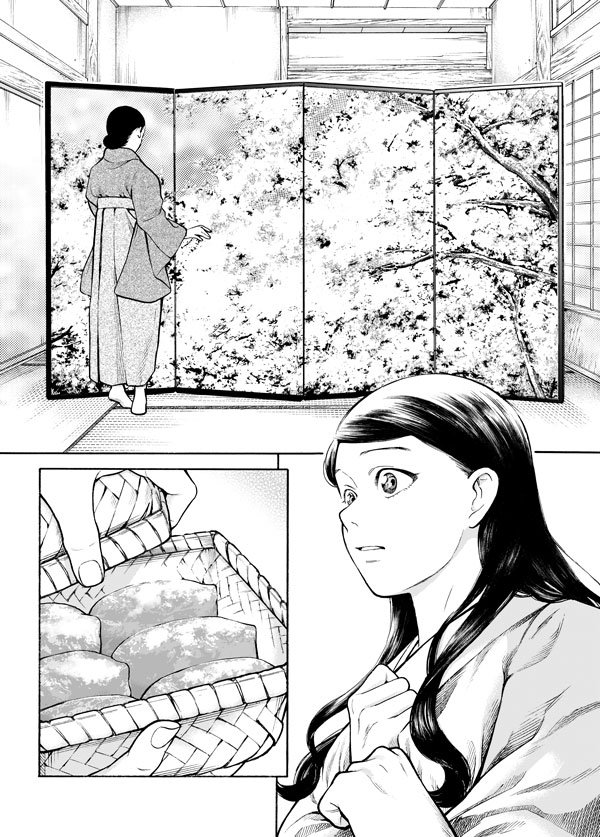 マンガ 小説家と編集者 や 最上のもの から薫るレトロな感じがたまらないと唸る人たち Togetter マンガ 小説家と編集者 や 最上のもの から薫るレトロな感じがたまらないと唸る人たち Togetter