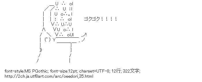 しゃけ もう1つは矛盾塊 ピカチュウ カービィ ヨッシーのverのやつ しゃけ もう1つは矛盾塊 ピカチュウ カービィ ヨッシーのverのやつ