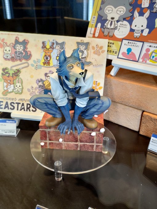 Beastarsのtwitterイラスト検索結果 古い順
