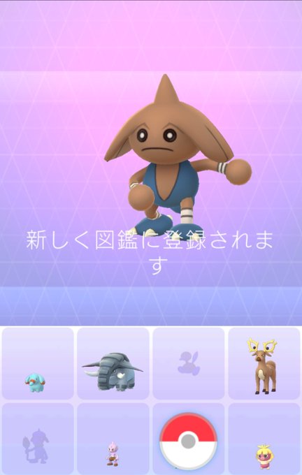 カポエラーのtwitterイラスト検索結果 古い順