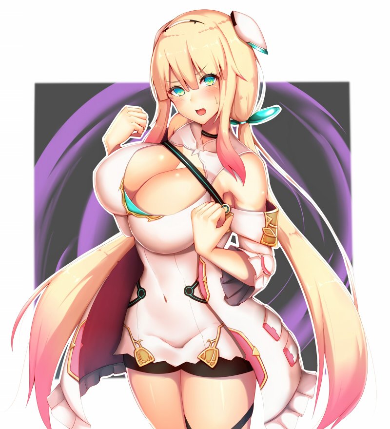カタツムリ喫茶 ぎゅ のアフタルひどすぎて笑った アフタル Pso2 カタツムリ喫茶 ぎゅ のアフタルひどすぎて笑った アフタル Pso2