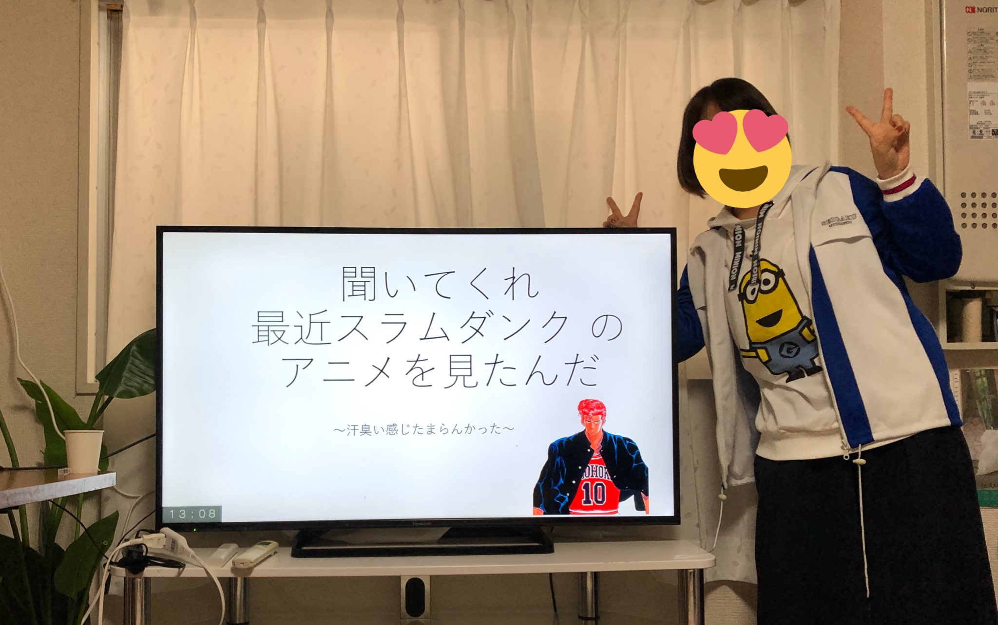 推しプレゼン大会控えめに言って最高 話題の画像がわかるサイト 推しプレゼン大会控えめに言って最高 話題の画像がわかるサイト