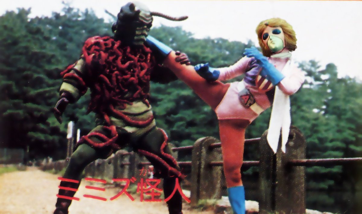 ミスアメリカエロ / X