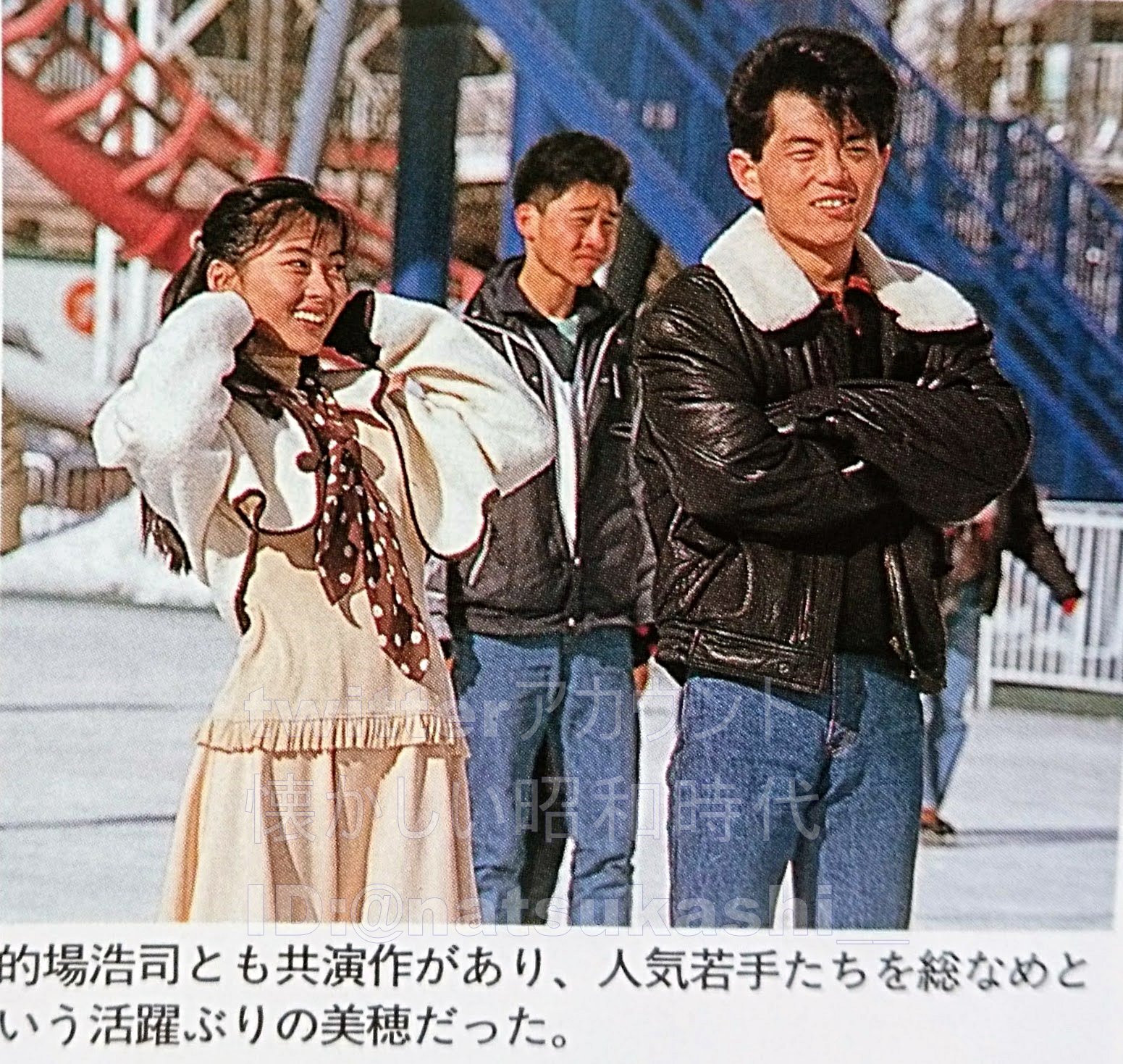 懐かしい昭和時代（女性） on X: 