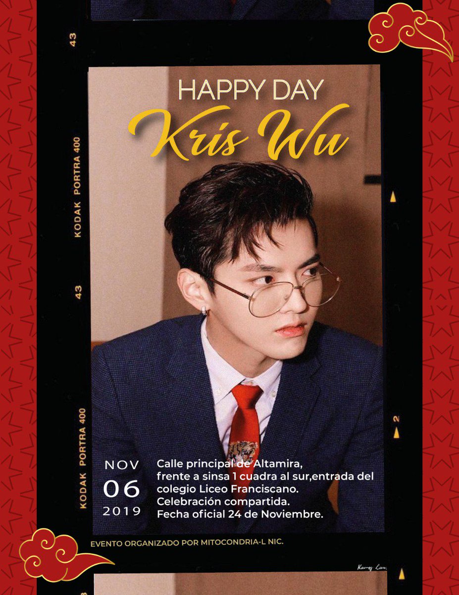 MitocondriaNic's tweet photo. Le hacemos nuestra cordial invitacion a nuestro 3er evento como fanbase.Ven Y Celebra con nosotros el cumpleaños de Kris Wu🥀. Esto es un evento privado. Se le daran regalias alas asistentes.
*se hará en 24 de noviembre hubo una equivocación en la fecha.💫🍂 #HappyKrisWuDay https://t.co/PrJku8PvYK
