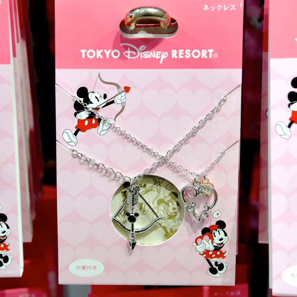 Mezzomikiのディズニーブログ Ar Twitter シンプルかわいい 東京ディズニーランド 新作 ミッキー ミニー ペアネックレス リング発売中 詳しくは T Co 5m99m9bfiq Mezzomikiのディズニーブログ Ar Twitter シンプルかわいい 東京ディズニーランド 新作 ミッキー ミニー ペアネックレス リング発売中 詳しくは T Co 5m99m9bfiq