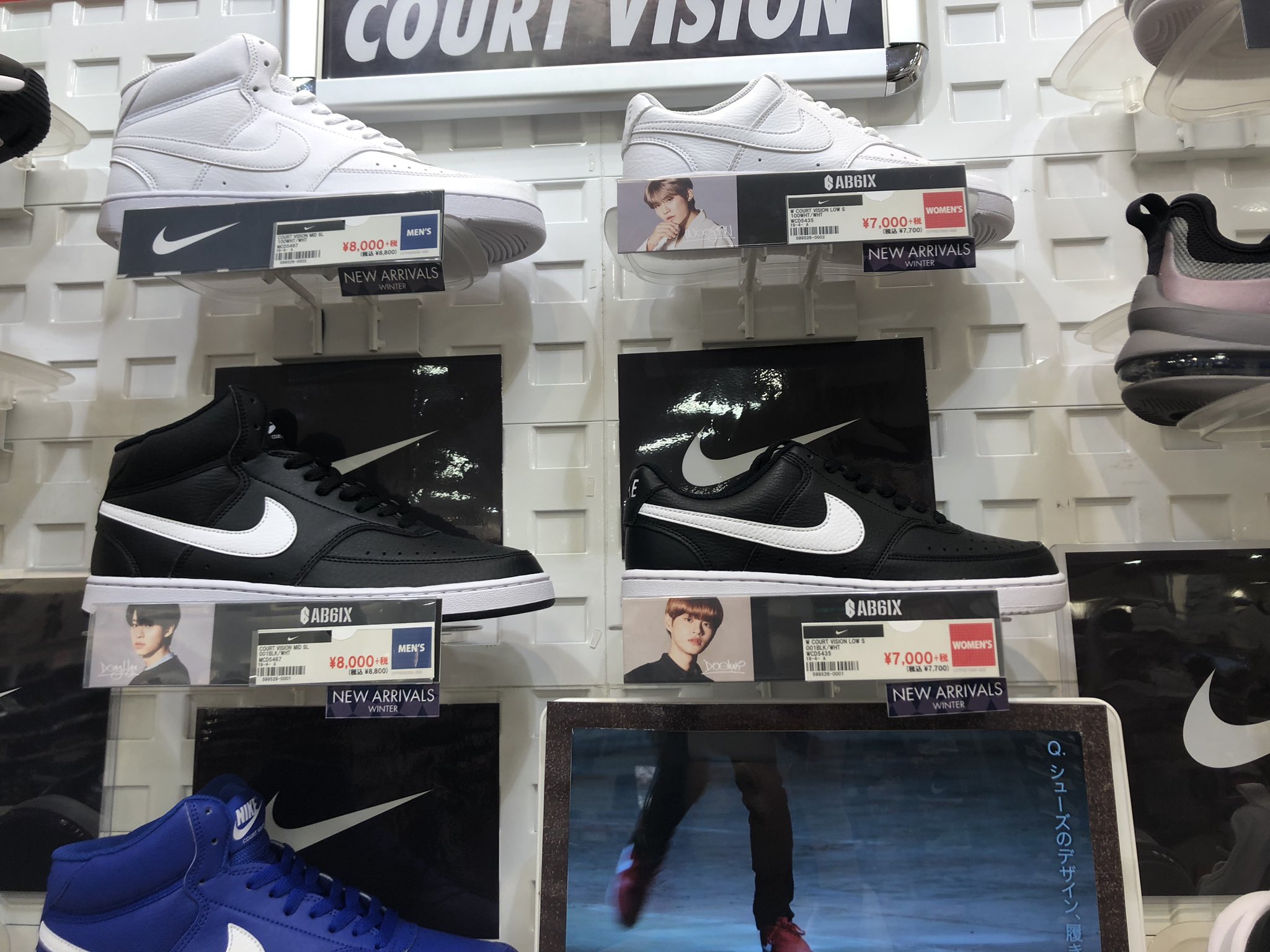 풍경 陰キャオタク地元のabcマートでえびちゃん達見つけ ハイテンション写真撮影会してたら 店員さんに話しかけられ テンパる ちな 店員さんは ばんたん好きだった Ab6ix T Co Azwk52lkwy Twitter