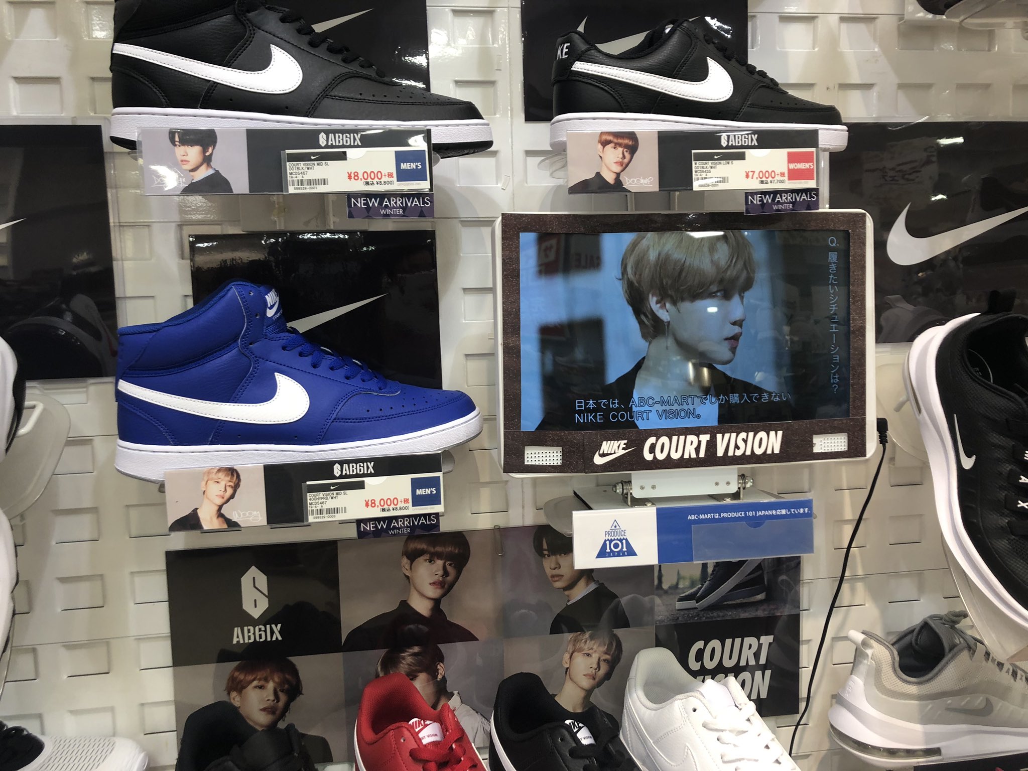 풍경 陰キャオタク地元のabcマートでえびちゃん達見つけ ハイテンション写真撮影会してたら 店員さんに話しかけられ テンパる ちな 店員さんは ばんたん好きだった Ab6ix T Co Azwk52lkwy Twitter