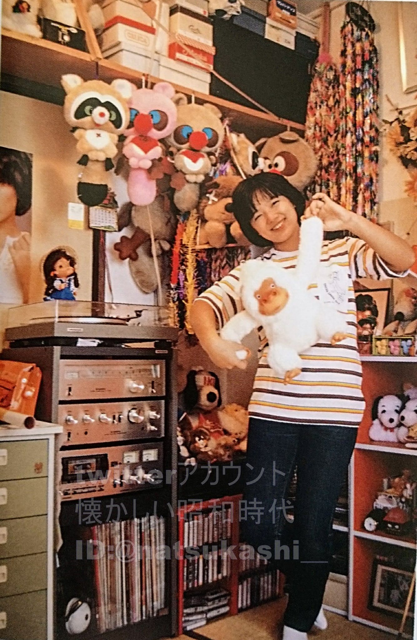 昭和レトロ タヌキぬいぐるみ 壁掛け