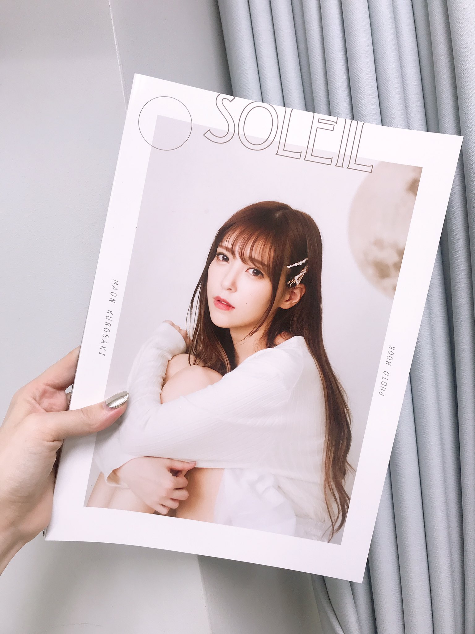 美品 黒崎真音 ブロマイド サイン色紙 直筆サイン 13点セット まとめ