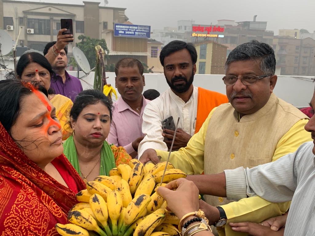 Ravi Shankar Prasad tweet media