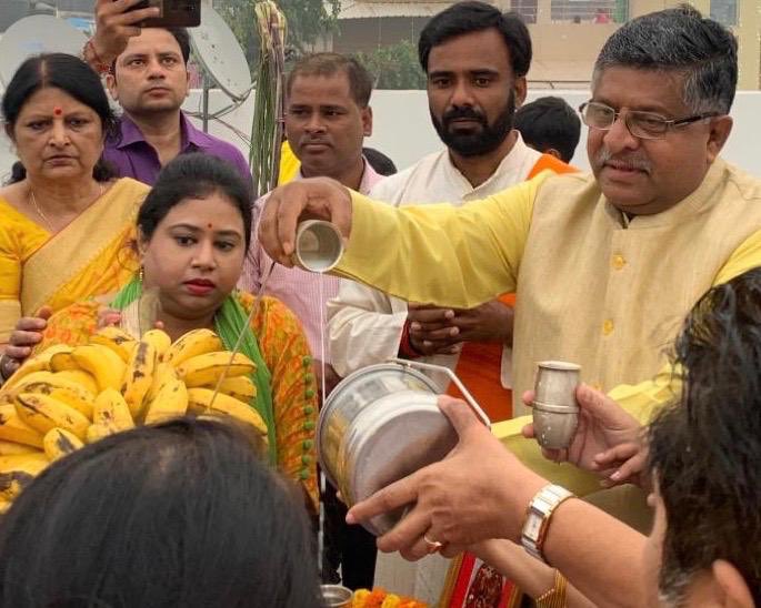 Ravi Shankar Prasad tweet media