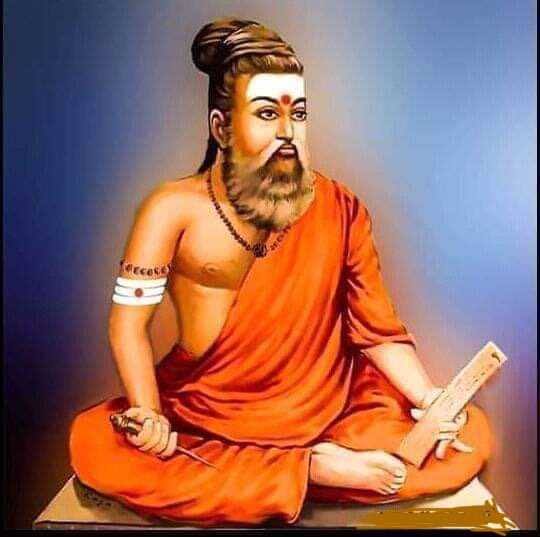 VVR_Krish's tweet image. எது உண்மையான வள்ளுவர்...
RT - காவி திருவள்ளுவர்
Like- திராவிட நாதறிகளால் வரையப்பட்ட வெள்ளை திருவள்ளுவர்...
#திருவள்ளுவர்🚩🙏