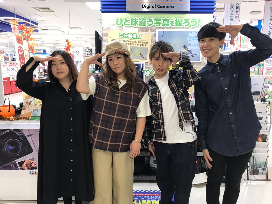 海原やすよの旦那 宮本大輔は創作料理屋店長 子供がいない理由が泣ける 芸能人の旦那特集
