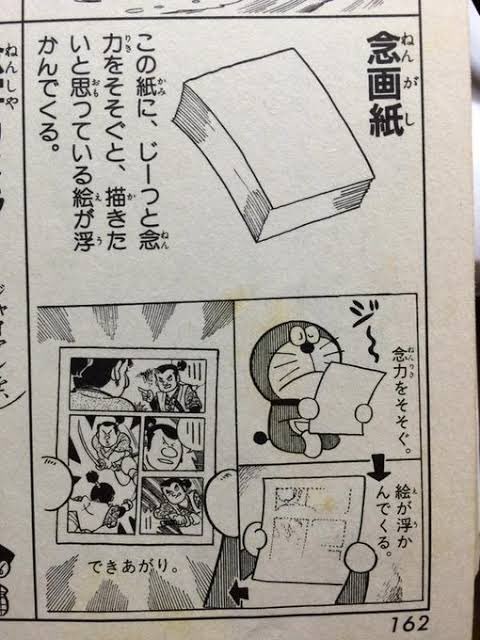 @Awasari72 これ欲しい 