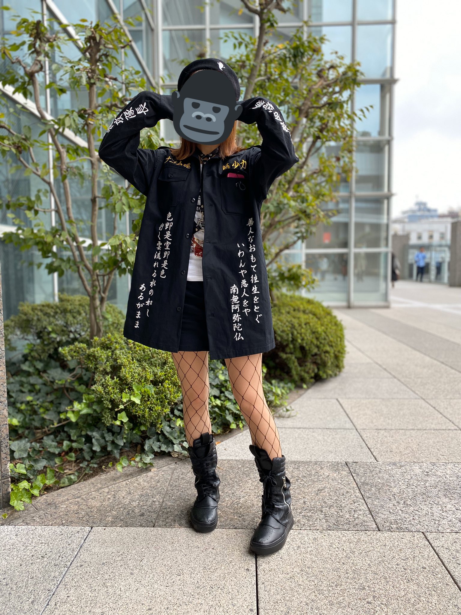 筋肉少女帯　特攻シャツ 筋肉少女帯/特攻シャツ｜墓場の画廊ONLINE STORE