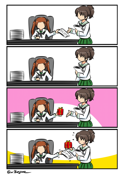 小山柚子生誕祭19 を含むマンガ一覧 ツイコミ 仮 小山柚子生誕祭19 を含むマンガ一覧 ツイコミ 仮