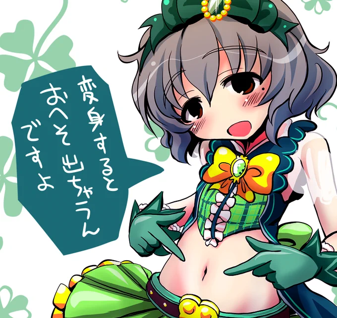 由愛ちゃんちょくちょく描いてたけど一番ウケたのは岩と戦ってるやつです。誕生日おめでとう。 