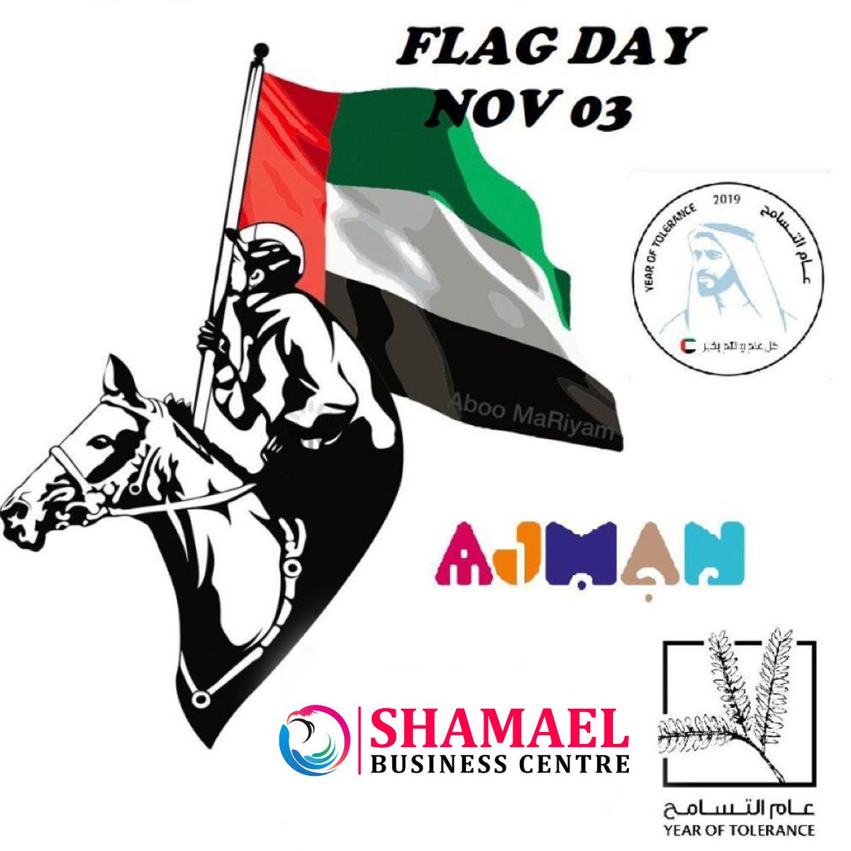 ShamaelBusines's tweet photo. https://t.co/uct8XRqsxs