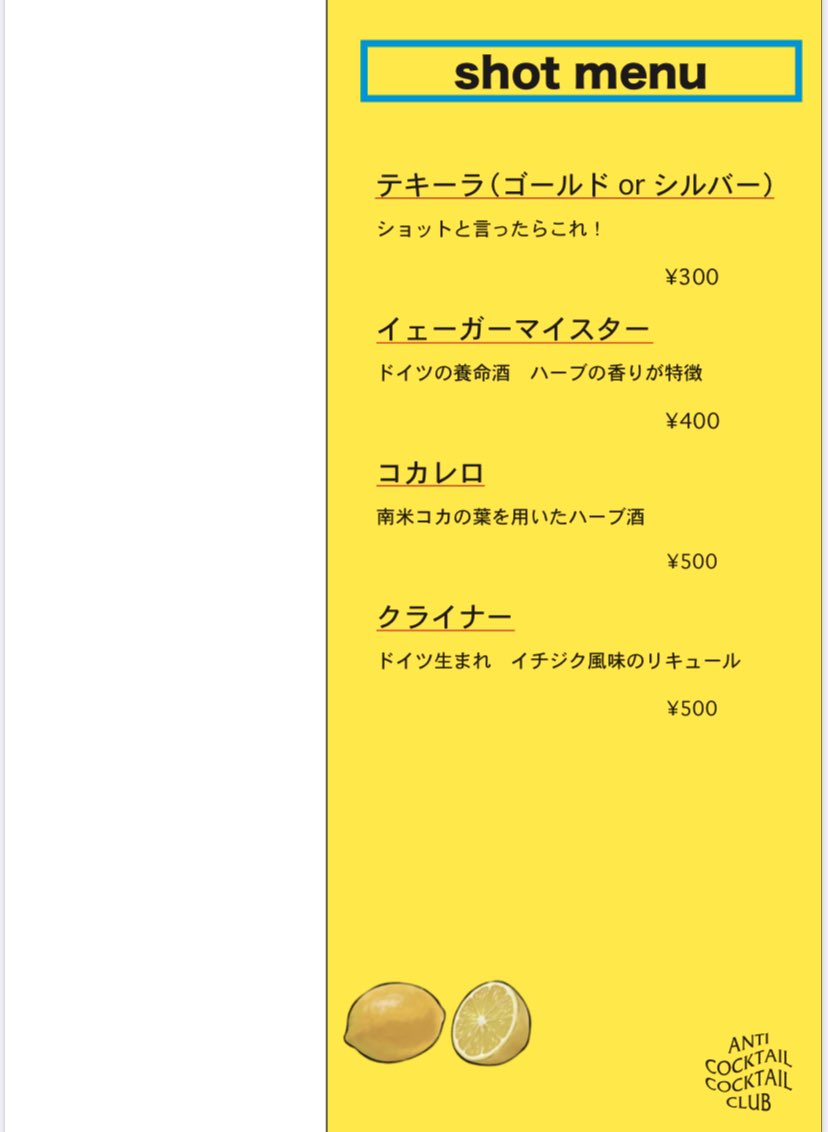 Pal_tmu's tweet photo. 続きです！ https://t.co/BSk7K8qUmC