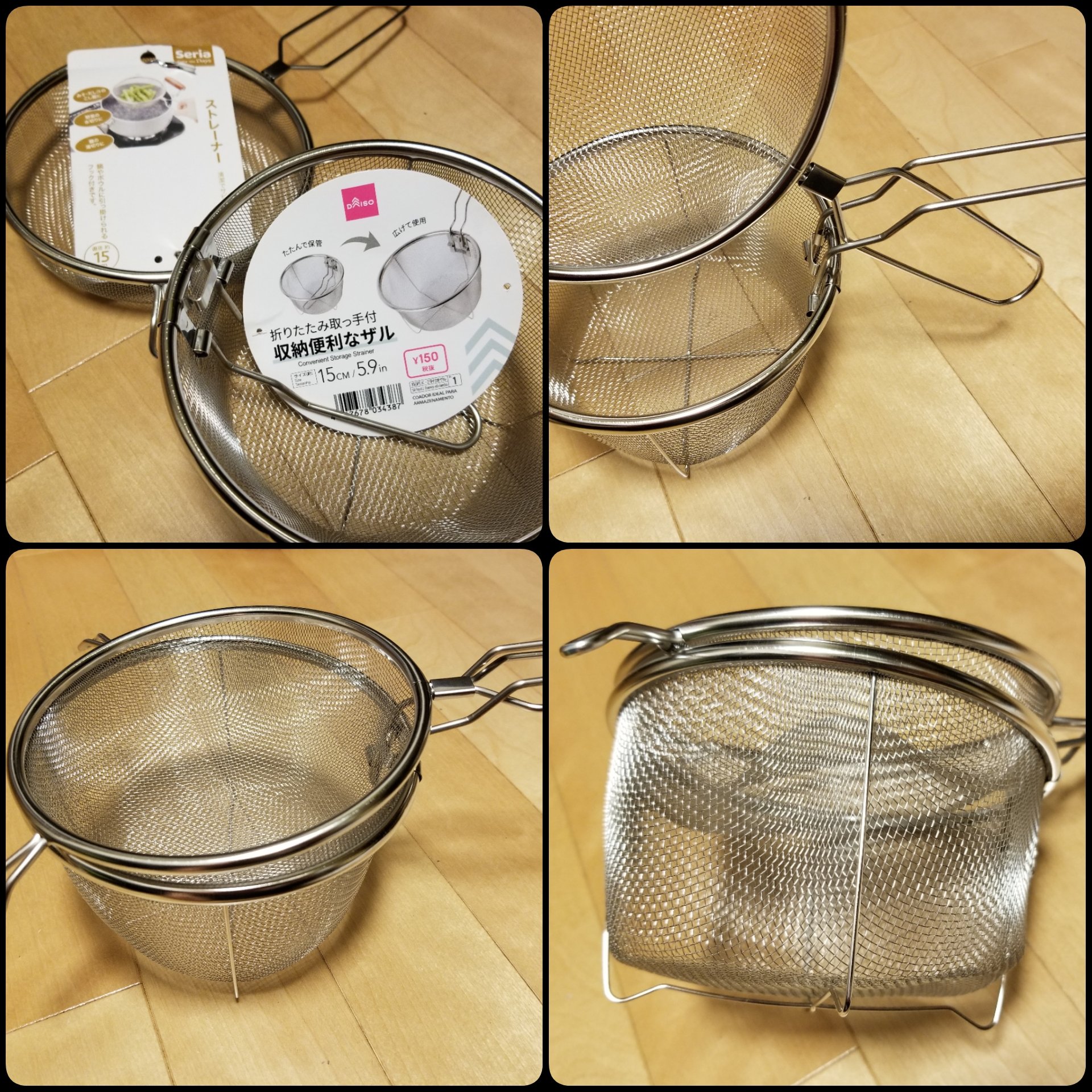 Twitter 上的 ゴゴ Ton Ele 6 0 了 珈琲焙煎器 安く作れないかなーって100均 行ったら セリアのストレーナー15cm と ダイソーの収納ザル15cm がシンデレラフィットして 250円無加工で完成したわw 驚くほど密閉性高いw T Co Uwbsg1rr5t Twitter Twitter 上的 ゴゴ Ton Ele 6 0 了 珈琲焙煎器 安く作れないかなーって100均 行ったら セリアのストレーナー15cm と ダイソーの収納ザル15cm がシンデレラフィットして 250円無加工で完成したわw 驚くほど密閉性高いw T Co Uwbsg1rr5t Twitter