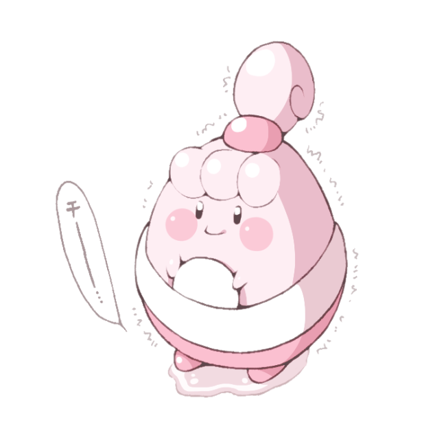 Twitter 上的 ミナシラズ ポケモン ピンプクおむつじゃないの T Co Kdmrsakzcf Twitter