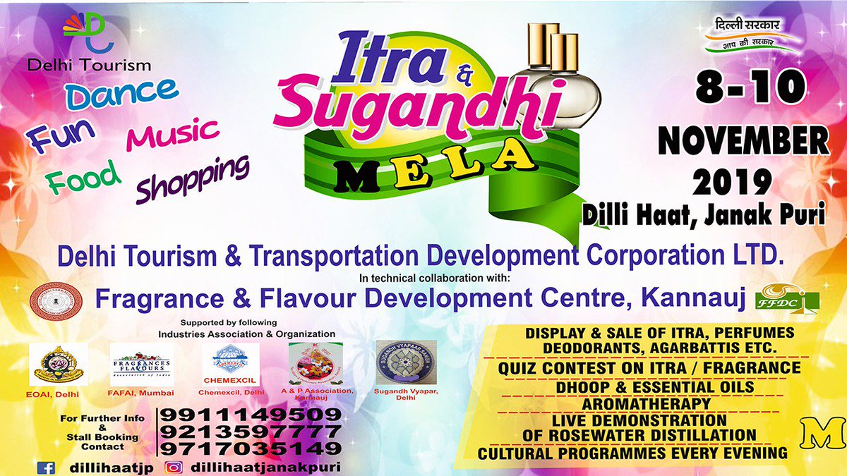 dilli haat janakpuri tweet media