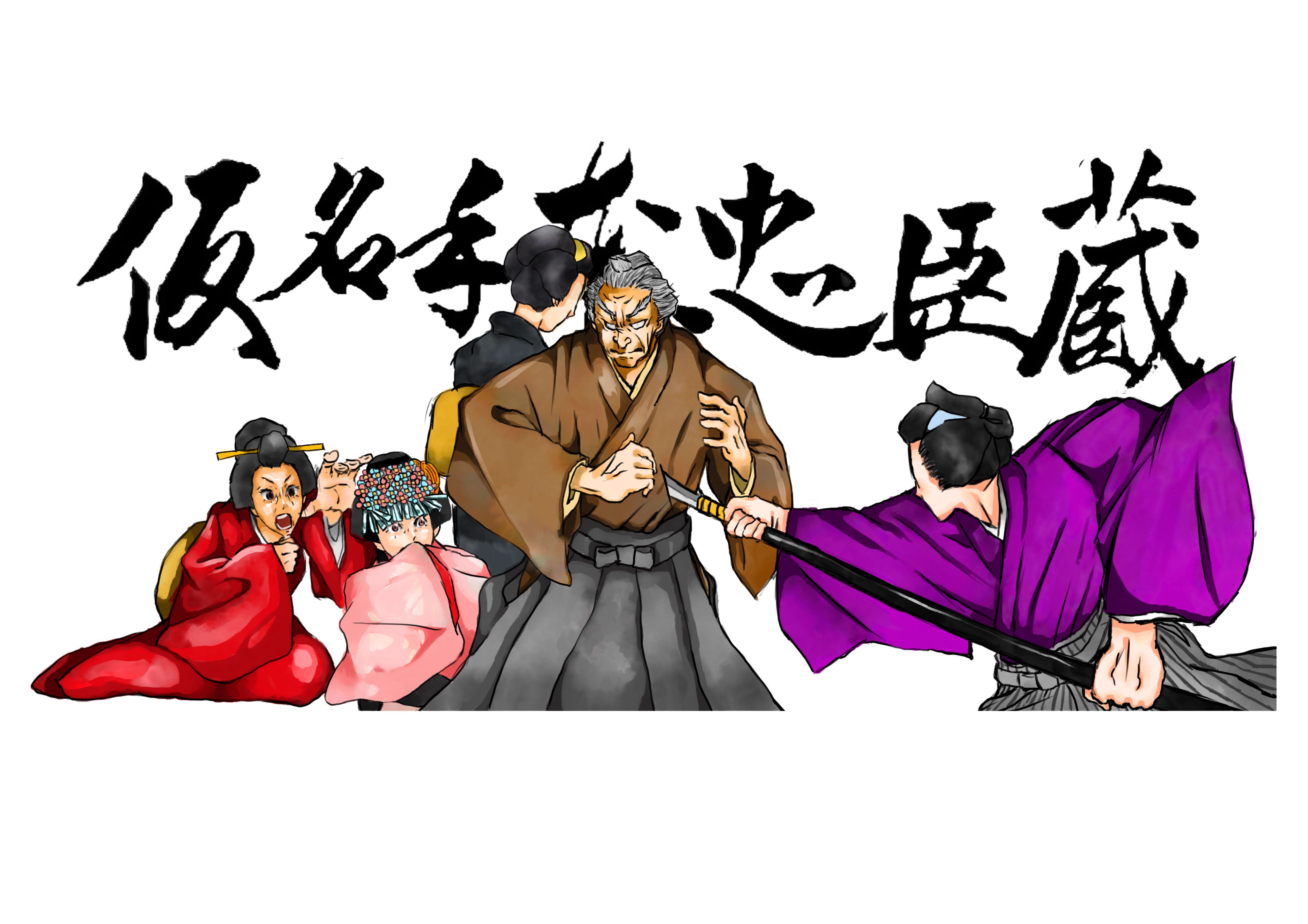 咲寿太夫(さきじゅ)@人形浄瑠璃文楽太夫 on X: 咲寿太夫(さきじゅ)@人形浄瑠璃文楽太夫 on X: