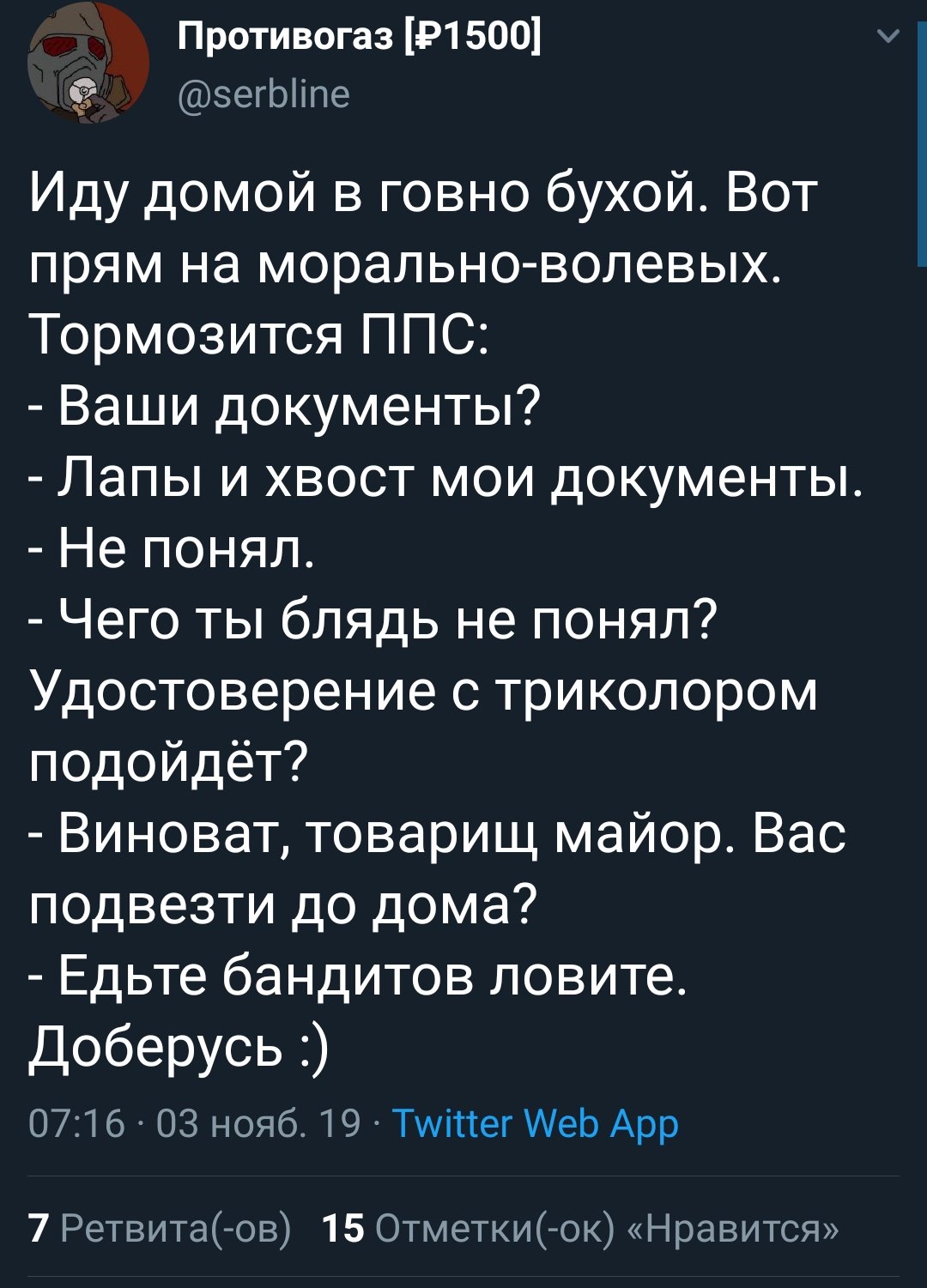 EIbX6l2XYAAr0Tq?format=jpg&name=large