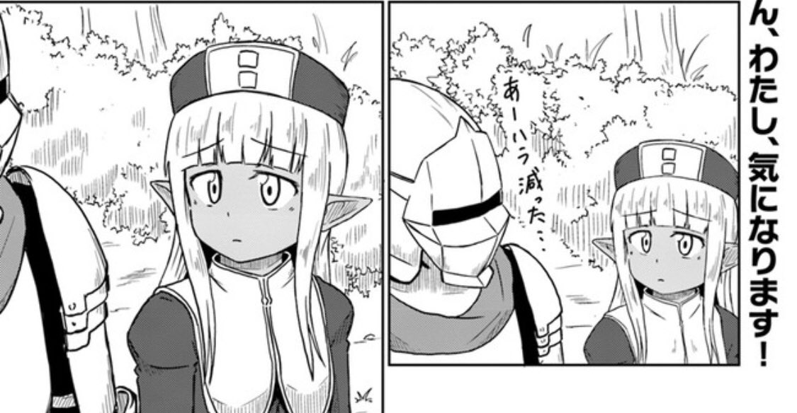 トレスの話題がTLにながれてるので。

この3コマはひとつの下書きをコピペしてそれぞれペン入れしたのでトレスです。

この表情を3つもペン入れした私の精神的苦痛は筆舌し難いです。 