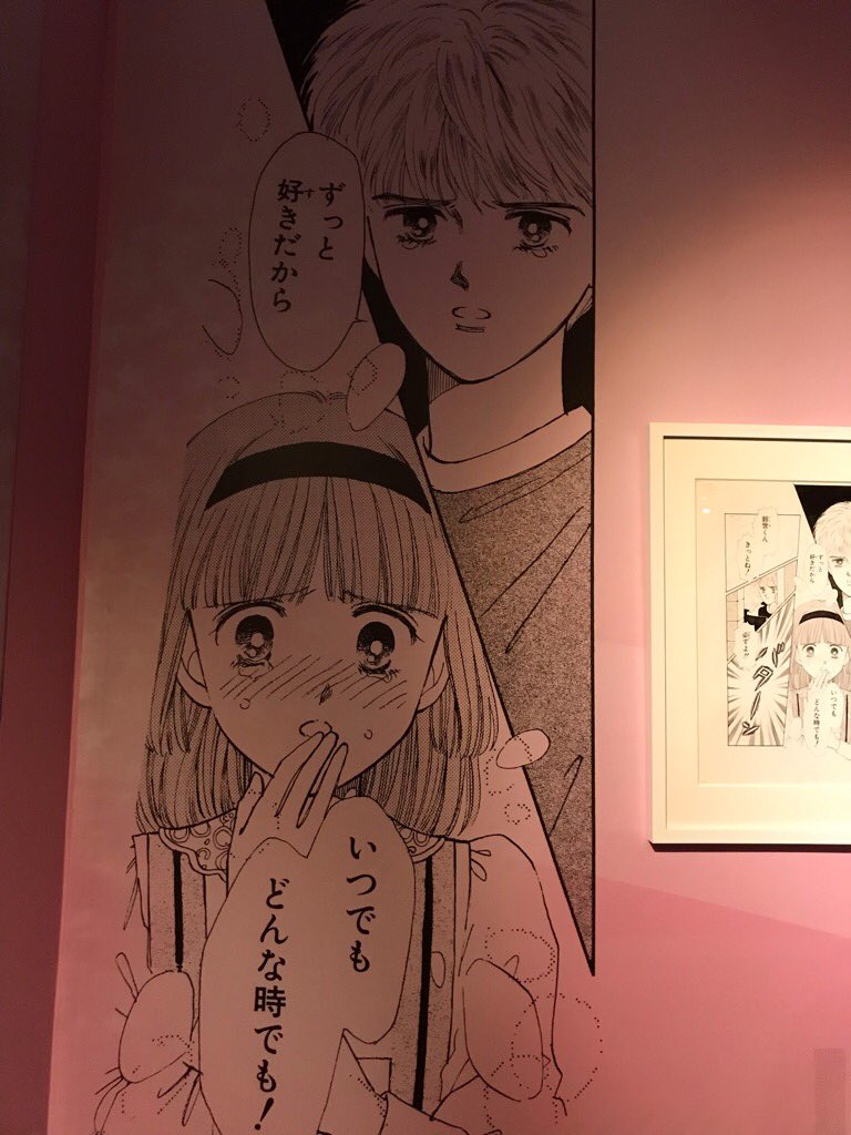 ときめき1部はもちろん2部も大好き✨鈴世となるみちゃんたくさんいて感動🙏✨ 