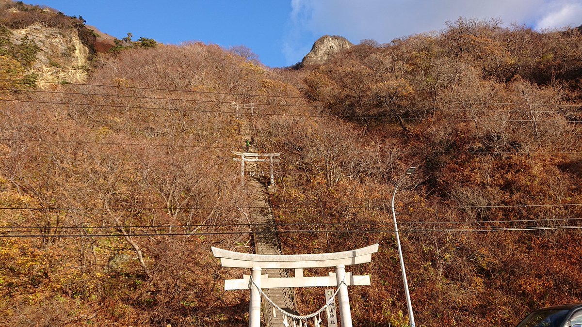 太田山神社 太田山神社
