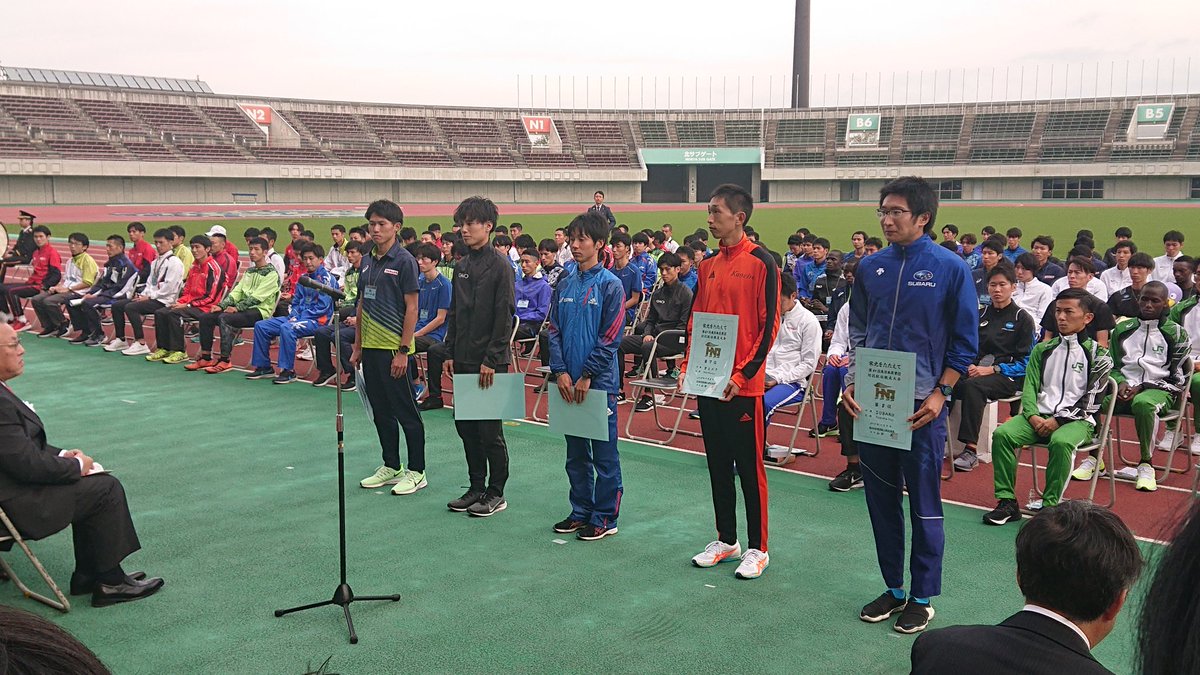 JITA_since1957's tweet photo. 【#東日本実業団駅伝】2019/11/3
閉会式
（左から）
4位 ヤクルト
5位 GMOアスリーツ
6位 日立物流
7位 カネボウ
8位 SUBARU https://t.co/uO5Jkbg8tv