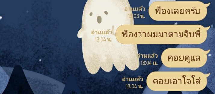 มาขิงแมว🍶น่ะคับ🍒 tweet media