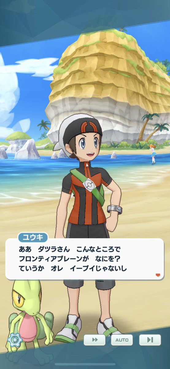 風根ココア Orasユウキがフロンティアブレーン知っててダツラさんと知り合いなのやっぱりエメラルドユウキの記憶も共有してるって解釈でいいのかな 風根ココア Orasユウキがフロンティアブレーン知っててダツラさんと知り合いなのやっぱりエメラルドユウキの記憶も共有してるって解釈でいいのかな