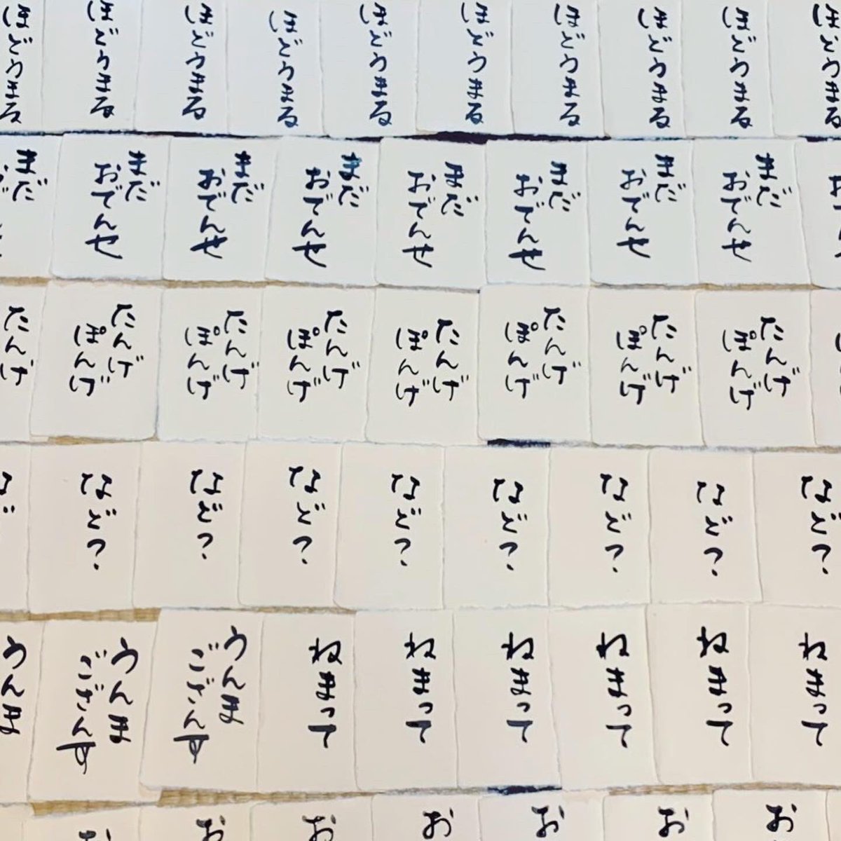 つぴたあれいわいずみ 昨日岩泉弁葉書をアップしたところ 言葉の意味を知りたいという方がいらっしゃったので 今日はこちらの写真を 三枚目に答えが載っていますので 是非挑戦してみてくださいね 岩泉 岩泉町 岩泉弁葉書 方言 書
