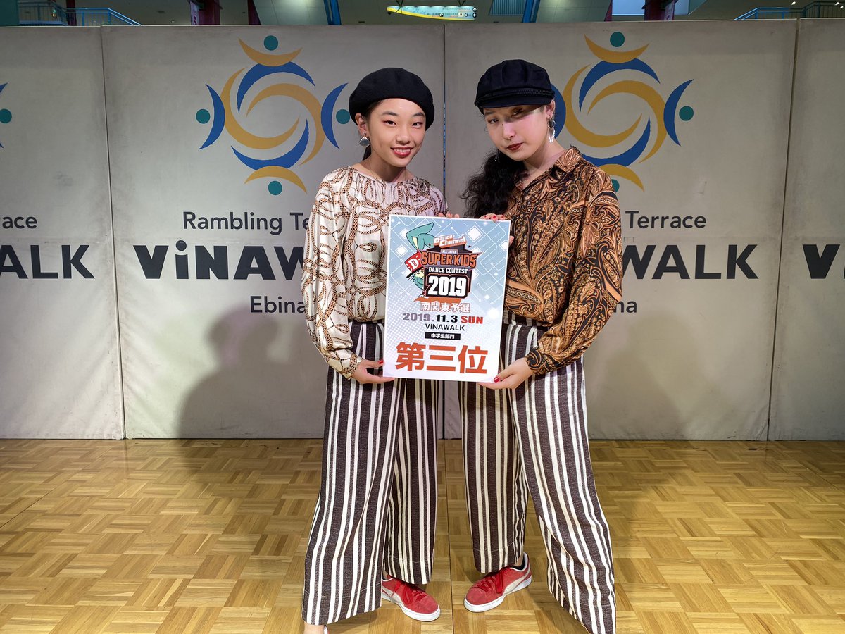 superkidsdance's tweet photo. ダンスチャンネルスーパーキッズ2019南関東予選

【中学生部門】
優勝：BLOOM（HIPHOP／神奈川）
準優勝：Heat Stamp（LOCK／東京）
3位：DeaDea（FREE STYLE／東京）
※シード権は優勝のみ https://t.co/34gA3MbBqp