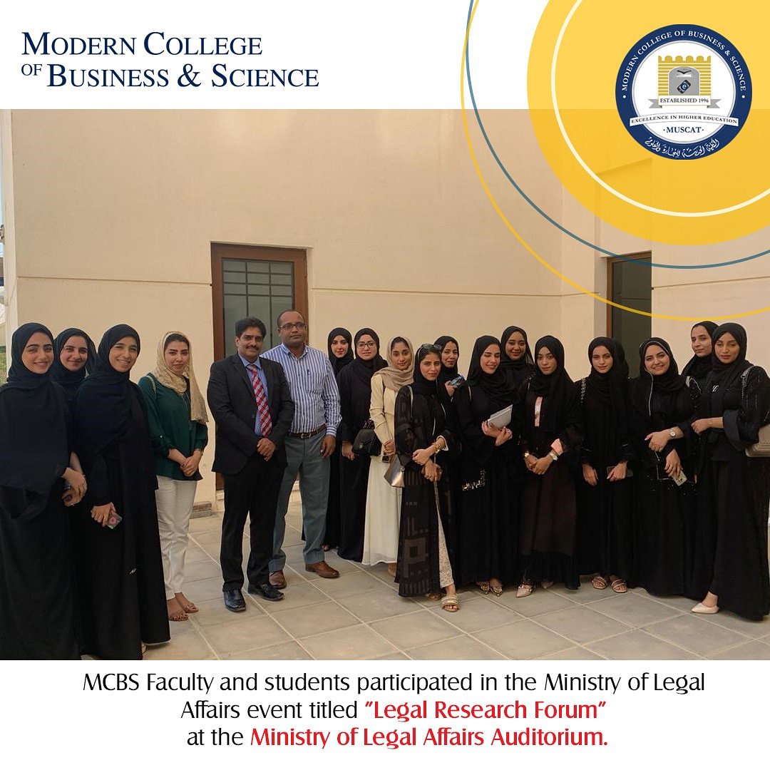 #MCBS #ModernCollege #Oman #Muscat #students #faculty #ministry #legalaffairs #event #businessandEconomics #commerciallaw #researchforum