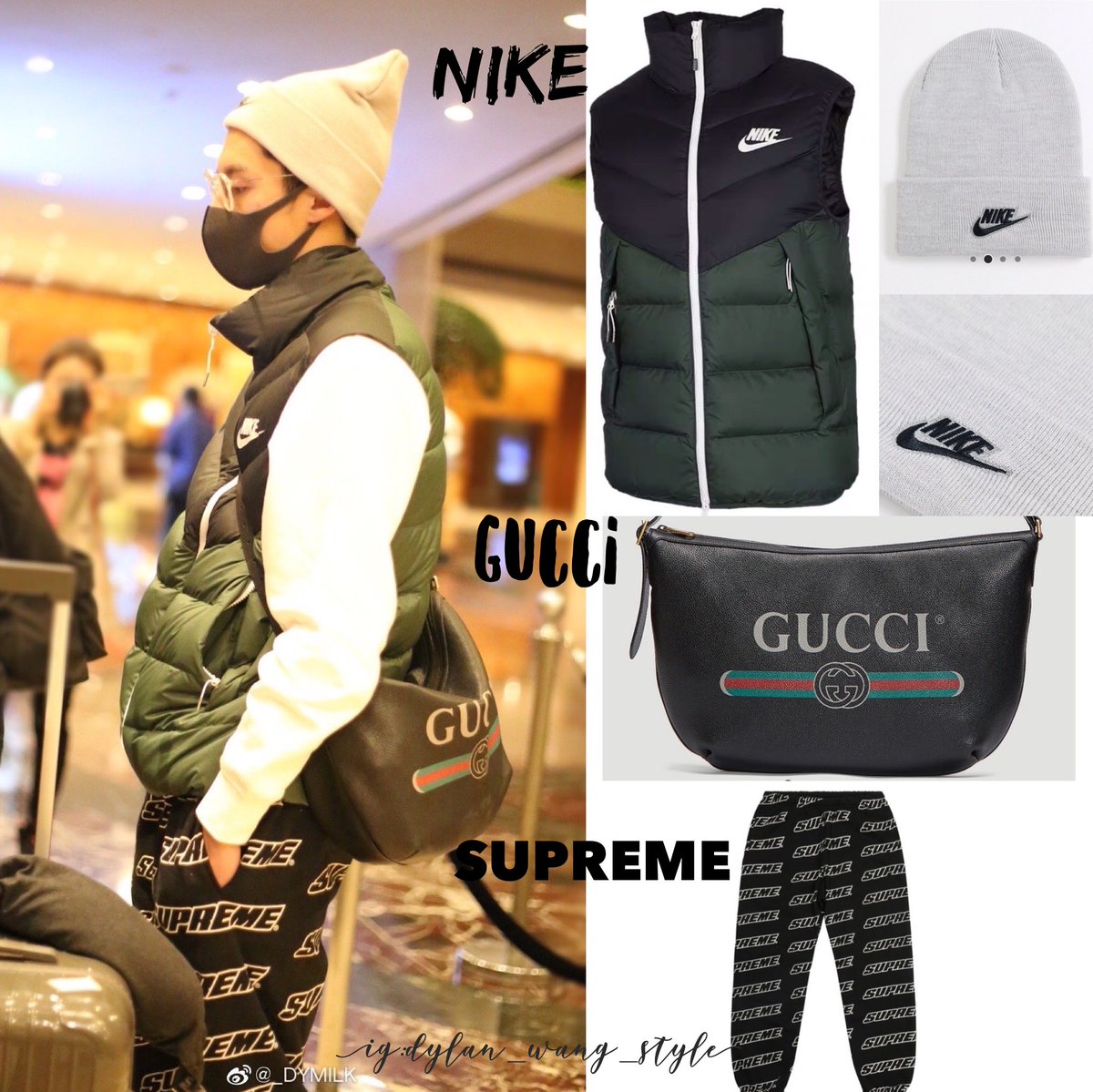 supreme repeat sweatpants