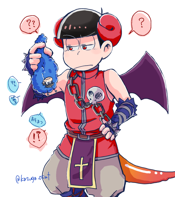 Twoucan カラゲルゲ の注目ツイート イラスト マンガ コスプレ モデル