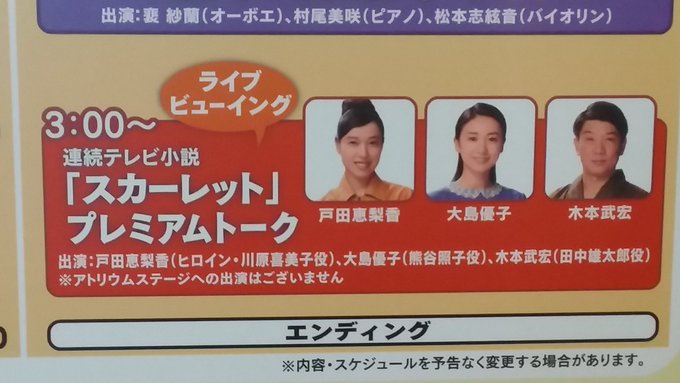 EIbl5nFW4AE6mS6?format=jpg&name=small